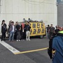 '정치적 괴롭힘'은 집회와 시위의 자유에서 배제해야 이미지