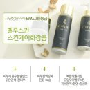 스킨케어 퀸 이미지