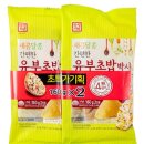 한성기업 | 간단하게 한 끼 해결한 한성기업 유부초밥 박사 후기