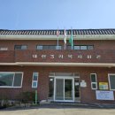 문복산 등산로 화장실 이미지