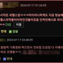 최초로 올림픽이 전세계 중계될수있게 만든 사람 이미지