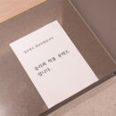스카이부동산중개사무소 네이버블로그