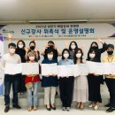 찾아가는 평생학습(배달강좌) 이미지