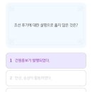 만상송상 네이버블로그