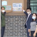 석봉경로당 이미지