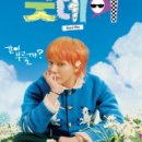 경기도 수원시 영통구 매원로 이미지