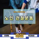 구암동242 이미지