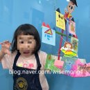 와이즈몽미술학원