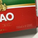 [후기]칭따오 맥주 미니캔 후기 &amp; 꾸브라꼬 배달후기