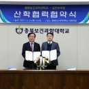 김안과21의원 이미지