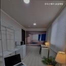 우디스테이숭실대점