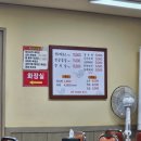 태평식당 | 대전 현지인 맛집 3곳 솔직 후기태평소국밥·효자한식뷔페·송림식당