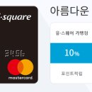 (유)금호주유소 이미지