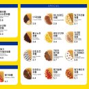 와플대학 분당정자 캠퍼스 티스토리