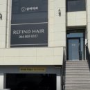 백설 헤어숍 | [제주 이도동 미용실 추천] 옆광대 소멸! 얼굴 면적 반으로 줄여주는 현주 디자이너의 사이드뱅 레이어드