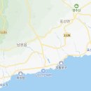 (주)펫앤조이 네이버블로그