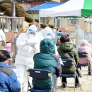 삼일2리 이미지