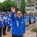 원통쌈지공원 강원도민일보