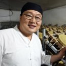 내장산논실