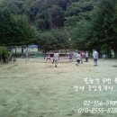 비트공인중개사사무소 이미지