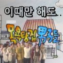 공영목욕탕 이미지