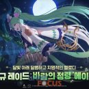 (주)블루아크인터랙티브 이미지