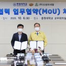 신성기술 이미지