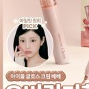 글로스광택 네이버블로그