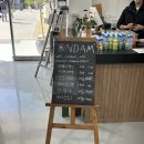 이가농장 | [부산 정관] 부산 신상 동물체험농장카페 먹이주기 체험과 승마가 가능한 &#39;치유농장 온담&#39;