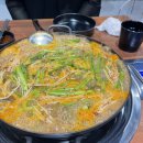 마이산피순대 이미지