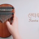 화음공방 이미지