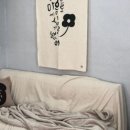 붓펜 캘리그라피 4주 입문과정