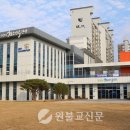 남원시청소년수련관 이미지