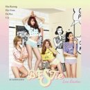 베스티 / Excuse me (원key Em) mr 이미지