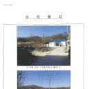 여주-1067 네이버블로그