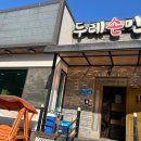 두레손칼국수 이미지