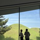 오아르미술관(OAR Contemporay Art Museum) 2025.6.25 이미지