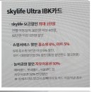 KT철원케이티 이미지