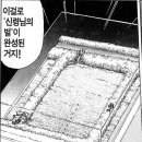 큐여관 이미지