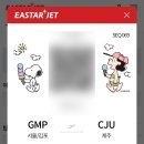 현콩샵 | 2026.5년 1월