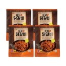 참닭 - 고양시 일산서구 대산로212번길 7-10 | 참닭