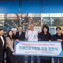 큰사랑온누리약국 이미지