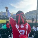 세븐일레븐 사직야구장본점 이미지