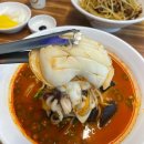 명가교동짬뽕(안성점) 이미지