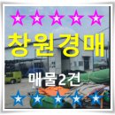 대산면917 이미지