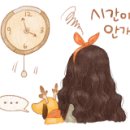 하늬목장 이미지