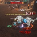 이계2천 네이버블로그