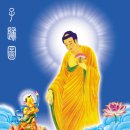 극락왕생 이미지