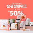 다노