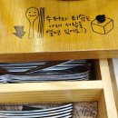 서가원김밥 이미지